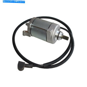 Starter 9歯スターターモーター4ストローク150cc 200cc 250cc cg垂直エンジンATV SSR 9 Teeth Starter Motor 4 Stroke For 150cc 200cc 250cc CG Vertical Engine ATV SSR