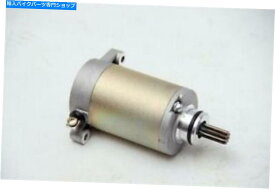 Starter オートバイ9 GSX125 EN125-3ホンダJIAN彼女のヤマハスズキ用のオートバイ9スターターモーター Motorcycle 9 Teeth Starter Motor For GSX125 EN125-3 Honda Jian She Yamaha Suzuki