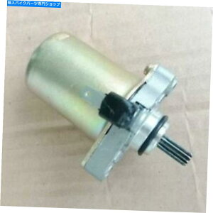 Starter �C�^�W�F�b�g�t�H�[�~����/����/velocifero 50 malaguti cr1 50�p�̃X�^�[�^�[���[�^�[ Starter Motors For Italjet Formula/Torpedo/Velocifero 50 Malaguti CR1 50�y���s�A���i�z