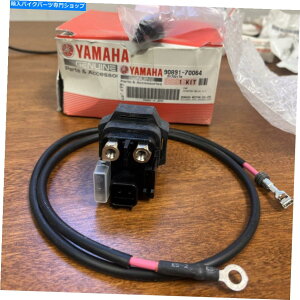 Starter }n{OEMGWX^[^[[Lbg90891-70064 YAMAHA GENUINE OEM ENGINE STARTER RELAY KIT # 90891-70064