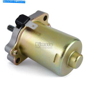 Starter Malaguti CR1 50 1997/2001�p�̓d�C�X�^�[�^�[���[�^�[50�X�s��GE Electrical Starter Motor For Malaguti CR1 50 1997/2001 For ATU 50 SPIN GE�y���s�A���i�z