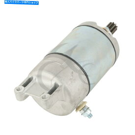 Starter 9歯12ボルトスターターモーターヤマハXP500A T-MAX 2008-2016 2015 2014 9 Teeth 12 Volts Starter Motor Fit For Yamaha XP500A T-MAX 2008-2016 2015 2014