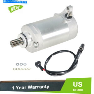 Starter ���}�nTT225 TTR225 TTR230 XT225�I�[�g�o�C�X�^�[�^�[223 223CC 410-54157 For Yamaha TT225 TTR225 TTR230 XT225 Motorcycle Starter 223 223cc 410-54157�y���s�A���i�z
