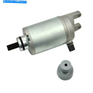Starter �X�Y�LAN250 1998-2007 AN400 1999-2011 UH125 2002-2010 AN125�X�^�[�^�[�X�^�[�g For Suzuki AN250 1998-2007 AN400 1999-2011 UH125 2002-2010 AN125 Starter Start
