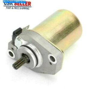 Starter ���}�n�X�N�[�^�[yj50ra yj50 yj 50 vino classic 49cc 1994-2005�ɓK�����V�����X�^�[�^�[ New Starter Fit For Yamaha Scooter YJ50RA YJ50 YJ 50 Vino Classic 49cc 1994-2005