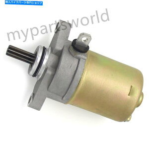 Starter }nGWX^[^[[^[YA100OYW100 YW100 BWYQ100 For Yamaha Engine Starter Motor YA100 Grand Axis YN100 NEO'S YW100 BW'S YQ100