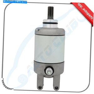 Starter ���}�n�̃X�^�[�^�[YZF-R6 599CC 1999-2005 12�{���gSM-14 18763 71-26-18763N Starter For Yamaha YZF-R6 599cc 1999-2005 12 Volt SM-14 18763 71-26-18763N