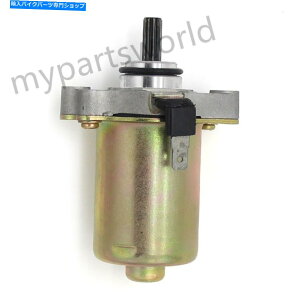 Starter DERBIGWX^[^[[^[ATLANTIS50n^[50phbN50ߐH50p50 For Derbi Engine Starter Motor Atlantis50 Hunter 50 Paddock 50 Predator 50