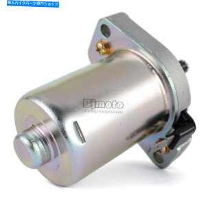 Starter ���}�nTZM50�̃X�^�[�^�[���[�^�[CV50�W���ONS50�G�A���b�N�X5BM-81800-01 3KJ-81800-01 Starter Motor For Yamaha TZM50 CV50 Jog NS50 Aerox 5BM-81800-01 3KJ-81800-01�y���s�A���i�z