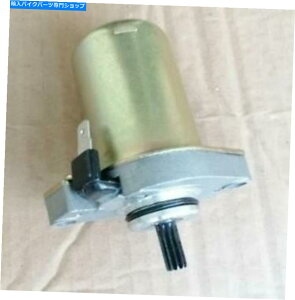 Starter ���}�nCV50�̃X�^�[�^�[���[�^�[�Y�W���OCR50 CW50 CX50 CY50 EW50 NS50 TZM50 Starter Motors For Yamaha CV50 Jog CR50 CW50 CX50 CY50 EW50 NS50 TZM50�y���s�A���i�z