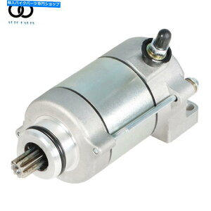 Starter Honda CRF450X 2005-2018 449cc�I�t���[�h�X�e�C�^�[���[�^�[31200-Mey-671�ɓK�� Fit for Honda CRF450X 2005-2018 449cc Off-Road Stater Motor 31200-MEY-671