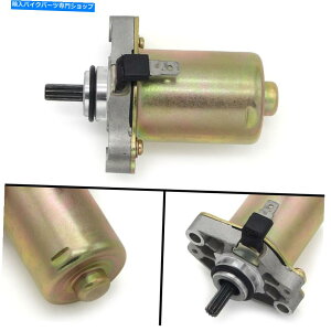 Starter Derbi Predator 50 Atlantis50 1999-2001 Hunter�̃X�^�[�^�[ STARTER for Derbi Predator 50 Atlantis50 1999-2001 Hunter�y���s�A���i�z