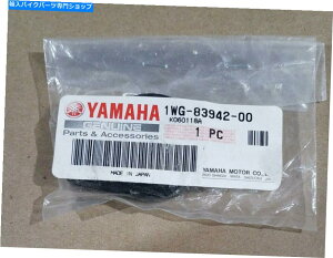 Starter }nFZR400 FZR600X^[^[Jo[{OEM 1WG-83942-00 1988-1997 IKE YAMAHA FZR400 FZR600 STARTER COVER GENUINE OEM 1WG-83942-00 1988-1997 IKE
