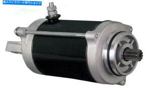 Starter Professional Grade Starter��Honda VF700C Magna Motorcycle 1984-1987 SM -8�ɓK�����܂� Professional Grade Starter fits Honda VF700C Magna Motorcycle 1984 - 1987 SM-8�y���s�A���i�z