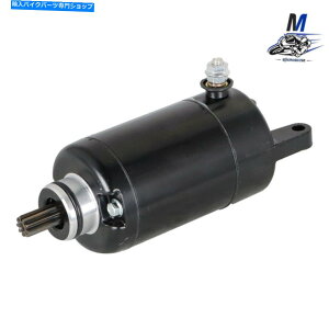 Starter 1988N2012ÑX^[^[EX250E250R /G~l[^[250 EL250 / HS NEW Starter For 1988-2012 Kawasaki EX250 Ninja 250R / Eliminator 250 EL250 / HS New