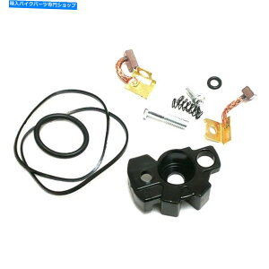 Starter ZbguVz_[X[^[Mitsuba SM18 2uV}nMT-07 18p-81801-00 Set Brush Holder X Motors Mitsuba SM18 2 Brushes Yamaha MT-07 18P-81801-00