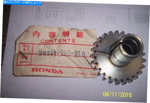Starter NOS 28211-268-010 1961 Honda CB CL72 77�s�j�I���X�^�[�^�[�M�A NOS 28211-268-010 1961 HONDA CB CL72 77 PINION STARTER GEAR�y���s�A���i�z