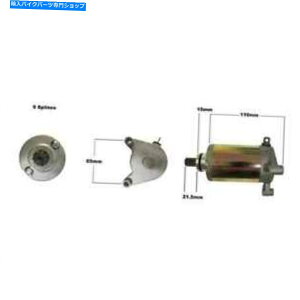 Starter GN125�̃X�^�[�^�[���[�^�[ Starter Motor For GN125�y���s�A���i�z