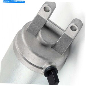 Starter XYLAN400o[O}400 2007-2014̃[^[GWX^[gX^[^[̐VtBbg Motor engine starting starter New Fits For Suzuki AN400 Burgman 400 2007-2014