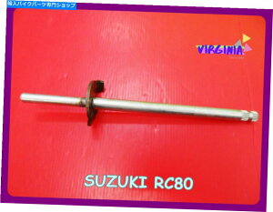 Starter �X�Y�LRC80�L�b�N�X�^�[�^�[�A�N�Z�����t�B�b�g���܂� Fit Suzuki RC80 Kick Starter Axel�y���s�A���i�z