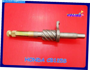 Starter �z���_CB125�L�b�N�X�^�[�^�[�A�N�Z�����t�B�b�g���܂� Fit Honda CB125 Kick Starter Axel�y���s�A���i�z