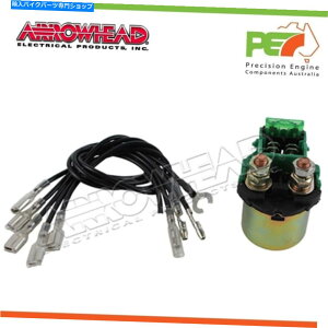 Starter new * arrowhead *̃X^[^[[^[\mChKFX400NAbh400ccA03-06 New * Arrowhead * Starter Motor Solenoid For KAWASAKI KFX400 QUAD 400cc, 03-06