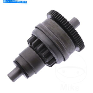 Starter Luxxon Emily 50 4T 13-18�̃X�^�[�^�[�N���b�`�t���[�z�C�[�� Starter Clutch Free Wheel For Luxxon Emily 50 4T 13-18�y���s�A���i�z
