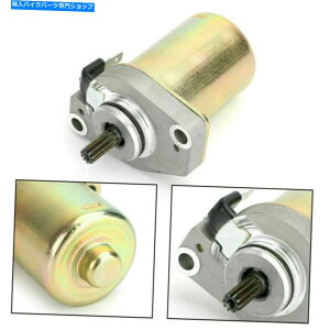 Starter �V�����X�^�[�^�[�̓��}�n�X�N�[�^�[YJ50RA YJ50 YJ 50 VINO CLASSION 49CC 1994-2005�ɓK�����܂� New Starter Fits Yamaha Scooter YJ50RA YJ50 YJ 50 Vino Classic 49cc 1994-2005