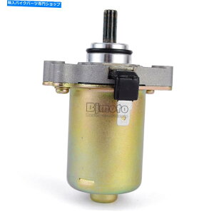 Starter XYL̃X^[^[[^[UX50W 1999-2000 UF50 2000-2001 UX50 TR50 31100-02E01 Starter Motor For Suzuki UX50W 1999-2000 UF50 2000-2001 UX50 TR50 31100-02E01