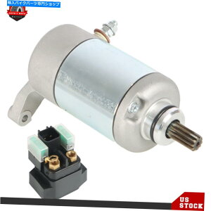 Starter XYLLTF250 LT-F250IU[NX^[^[[\mCh2003-2014ɓKĂ܂ Fit For Suzuki LTF250 LT-F250 Ozark Starter & Relay Solenoid 2003-2014