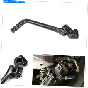 Starter �u���b�N16mm���[�^�[�T�C�N���_�[�g�s�b�g�o�C�N�L�b�N�X�^�[�^�[���o�[50cc-160cc�̃��j�o�[�T�� Black 16mm Motorcycle Dirt Pit Bike Kick Starter Lever Universal For 50cc-160cc�y���s�A���i�z