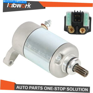 Starter XYLATV 250 LT-F250 Ozark 2003 2004-2014̃{X^[^[[\mCh Labwork Starter Relay Solenoid for Suzuki Atv 250 LT-F250 Ozark 2003 2004-2014
