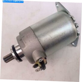 Starter モーターサイクル9ゴンツフのためのスターターモーター125ジアイングホンダヤマハスズキ Motorcycle 9 Teeth Starter Motor For GongZhu 125 JiaYing Honda Yamaha Suzuki