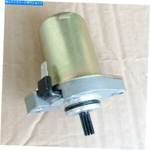 Starter ���}�nCV50�̓d���X�^�[�^�[���[�^�[�W���OCR50 CW50 CX50 CY50 EW50 NS50 TZM50 Electric Starter Motor for Yamaha CV50 Jog CR50 CW50 CX50 CY50 EW50 NS50 TZM50�y���s�A���i�z