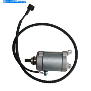 Starter 9���X�^�[�^�[���[�^�[CG 125cc 150cc 200c 250cc�G�A��pATV���[�^�[�T�C�N�����y�b�g 9 Teeth Starter Motor CG 125cc 150cc 200c 250cc Air Cooled ATV Motorcycle Moped