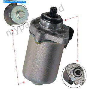 Starter z_GWX^[^[[^[NE50rW1990/1994 SA50SA50S 1988-1995p For Honda Engine Starter Motor NE50 Vision 1990/1994 SA50 SA50S 1988-1995