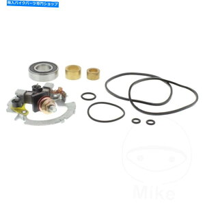 Starter Polaris Xpress 400 1996̃z_[tArrowhead Starter Engine RepLbg Arrowhead Starter Engine Rep Kit With Holder For Polaris Xpress 400 1996