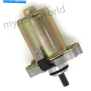 Starter AvAGWX^[^[[^[noi50q[g50gXJxI50 SR50LC For Aprilia Engine Starter Motor Habana 50 Mojito 50 Retro Scarabeo 50 SR50LC