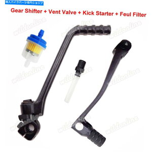 Starter 13mm�L�b�N�X�^�[�^�[11mm�M�A�V�t�^�[���o�[�p�s�b�g�_�[�g�o�C�N���g�N���X 13mm Kick Starter 11mm Gear Shifter Lever For Chinese Pit Dirt Bike Motocross�y���s�A���i�z