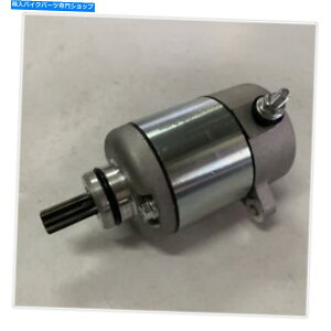 Starter Feng Ying KPH��9���X�^�[�^�[���[�^�[WH125-6 WY125-S SDH125-2���}�n��� 9 Teeth Starter Motor For Feng Ying KPH WH125-6 WY125-S SDH125-2 Yamaha Suzuki�y���s�A���i�z