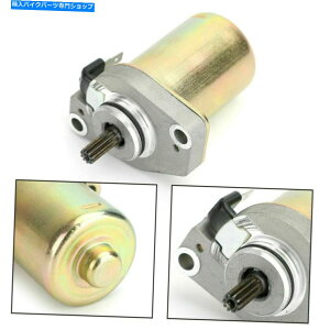 Starter ���}�n�X�N�[�^�[�̐V�����X�^�[�^�[1997-2001 CW50 ZUMA II w/49cc 5BM-81800-01-00 CP New Starter For Yamaha Scooter 1997-2001 CW50 Zuma II w/49cc 5BM-81800-01-00 CP�y���s�A���i�z