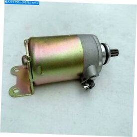 Starter 中国のダシャCH125のスターターモーターホンダスズキヤマハジアン Starter Motor For Chinese Da Sha CH125 Honda Suzuki Yamaha Jian She Off Road