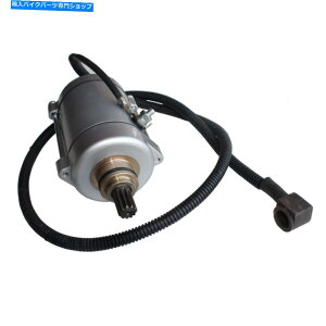 Starter 11歯スターターモーター150cc 200cc 250cc cg 200 250エンジンATVダートバイクゴーカート 11 Teeth Starter Motor 150cc 200cc 250cc CG 200 250 Engine ATV Dirt Bike Go Kart
