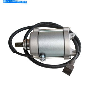 Starter 125cc9X^[^[[^[CG 150cc 200c250ccGApATV QuadXN[^[ 9 Teeth Starter Motor CG For 125cc 150cc 200c 250cc Air Cooled ATV Quad Scooter