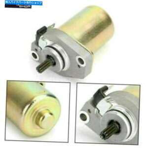 Starter ���}�n�X�N�[�^�[yj50ra yj50 yj 50 vino classic 49cc 1994-2005 y3�̐V�����X�^�[�^�[ New Starter For Yamaha Scooter YJ50RA YJ50 YJ 50 Vino Classic 49cc 1994-2005 Y3�y���s�A���i�z