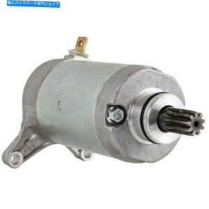 Starter ���}�n���[�^�[�T�C�N���̃X�^�[�^�[v-star 250 xv250 2008-2019 18768; 410-54252 Starter For Yamaha Motorcycles V-Star 250 XV250 2008-2019 18768; 410-54252�y���s�A���i�z