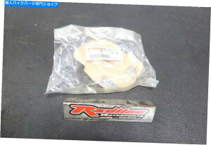 Starter Nos-2005 Yamaha v Star 1100 XVS1100AW Classic Idler Starter Gear 5EL-15517-11- NOS - 2005 YAMAHA V STAR 1100 XVS1100AW CLASSIC IDLER STARTER GEAR 5EL-15517-11-�y���s�A���i�z