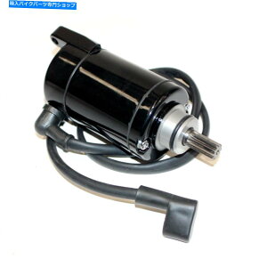 Starter 10���̃X�^�[�^�[�X�^�[�g���[�^�[�V�i���[250cc�G�A�N�[�����O�s�b�g�h���b�g�N���b�h�o�C�NATV 10 Teeth Starter Start Motor Shineray 250cc Air Cooled PIT Drit Quad Bike ATV