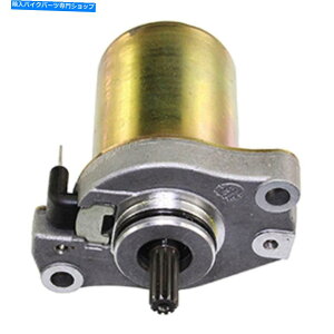 Starter �V�����X�^�[�^�[���[�^�[�̓��}�n�X�N�[�^�[CW50 Zuma II 1997-2001 4VV-H1800-00-00 NEW STARTER MOTOR FITS YAMAHA SCOOTER CW50 ZUMA II 1997-2001 4VV-H1800-00-00�y���s�A���i�z