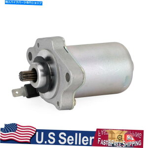 Starter �z���_NTS50�̃X�^�[�^�[���[�^�[Julio NH50 Lead X8R SH50 SCOPY SGX50 SKY 96-02 Starter Motor For Honda NTS50 Julio NH50 Lead X8R SH50 Scoopy SGX50 Sky 96-02�y���s�A���i�z